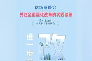 全面发挥！邓恩替补出战仅16分钟 7投全中砍下15分5助2板2断1帽！