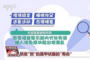 2012香港马会官方网站截图4