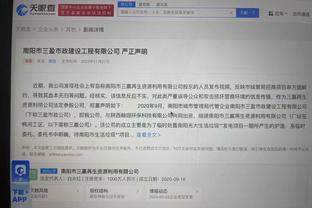 开云棋牌官网登录平台是什么截图3